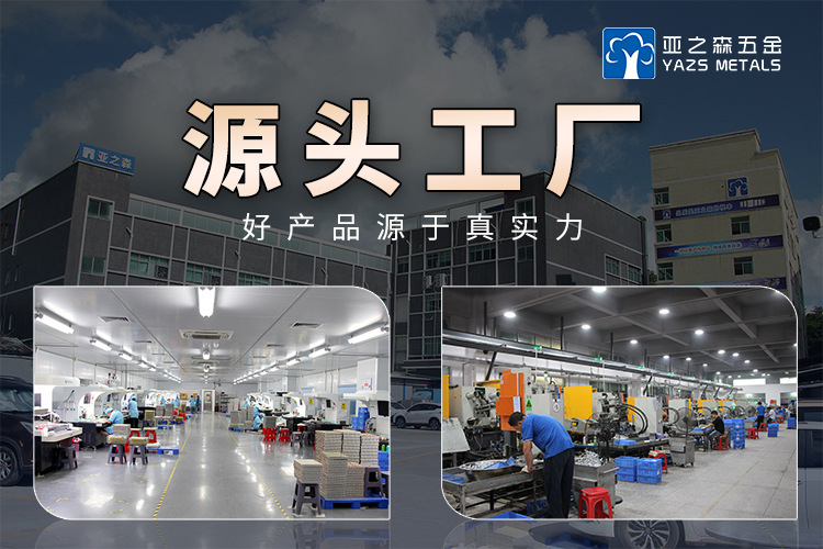 金屬勛章定制 黃銅復(fù)古立體浮雕紀念章，打造專屬榮譽獎?wù)? />
</span>
<span id=